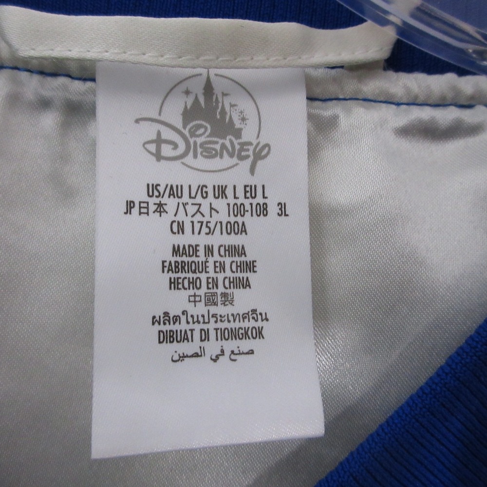 Disney Jacket Varsity Large Mickey Mouse Sunburst Cheer Zip Satin Blue Full Zip - Picture 4 of 9